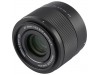 Viltrox AF 40mm f/2.5 E Lens for Sony E